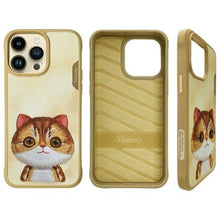Заредете изображение във визуализатора на галерията – NIMMY case BIG EYED PET 2.0 Cat for IPHONE 15 Pro khaki
