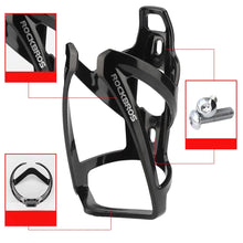 Заредете изображение във визуализатора на галерията – Rockbros FK338 bicycle bottle holder - black
