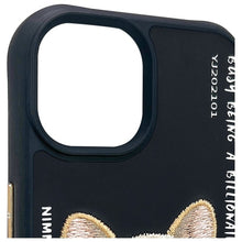 Заредете изображение във визуализатора на галерията – NIMMY case GLASSES COOL DOG for IPHONE 15 black
