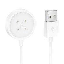 Заредете изображение във визуализатора на галерията – HOCO smartwatch charging cable Y24 0,6 m white
