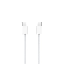 Заредете изображение във визуализатора на галерията – USB-C - USB-C Apple MQKJ3ZM/A 60W 1m cable - white
