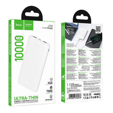 Заредете изображение във визуализатора на галерията – Powerbank 10000 mAh 2A 10W Hoco J153 white
