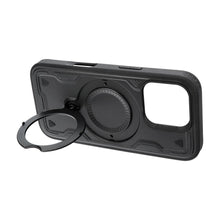 Заредете изображение във визуализатора на галерията – Case for iPhone 18 Pro / 17 Pro Frost Armor black
