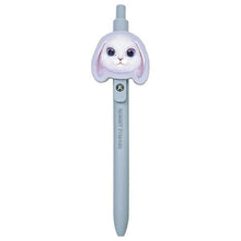 Заредете изображение във визуализатора на галерията – NIMMY set 2in1 notebook + pen BIG EYED PET 2.0 Rabbit purple
