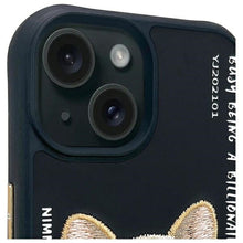 Заредете изображение във визуализатора на галерията – NIMMY case GLASSES COOL DOG for IPHONE 15 black
