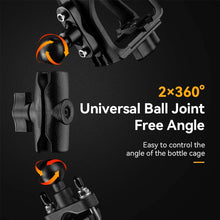 Заредете изображение във визуализатора на галерията – Rockbros 31210008002 handlebar bottle holder - black

