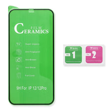 Заредете изображение във визуализатора на галерията – 5D Full Glue Ceramic Glass - for Iphone 17 Air black
