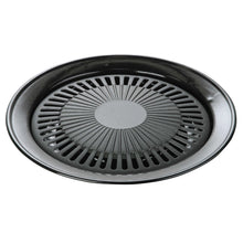 Заредете изображение във визуализатора на галерията – Steel grill grate for the THUNDER tourist stove, diameter. 32cm
