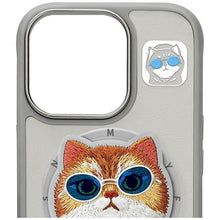 Заредете изображение във визуализатора на галерията – NIMMY case GLASSES COOL CAT compatible with MagSafe for IPHONE 16 Pro gray
