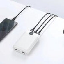 Заредете изображение във визуализатора на галерията – Powerbank Veger S20 (W2081) PD QC3.0 2A 22,5W 20000 mAh white
