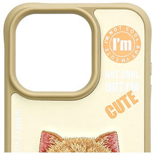 Заредете изображение във визуализатора на галерията – NIMMY case COOL&amp;CUTE 2.0 Cat for IPHONE 15 Pro Max khaki
