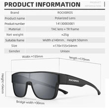 Заредете изображение във визуализатора на галерията – Rockbros SP304 polarizing cycling glasses - gray
