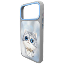 Заредете изображение във визуализатора на галерията – NIMMY case BIG EYED SILVER SHADED CAT for IPHONE 18 Pro/17 Pro grey
