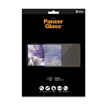 Заредете изображение във визуализатора на галерията – PanzerGlass E2E Super+ tempered glass for Samsung Galaxy Tab S7 FE 5G
