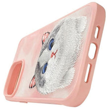 Заредете изображение във визуализатора на галерията – NIMMY case BIG EYED PET 2.0 Cat for IPHONE 15 Pro pink
