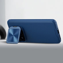 Заредете изображение във визуализатора на галерията – Nillkin CamShield Prop Magnetic Case for Xiaomi 14 Pro - black
