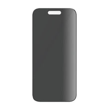 Заредете изображение във визуализатора на галерията – PanzerGlass Privacy Bundle 3in1 Transparent Case + Privacy Glass + Camera Protector for iPhone 15 Plus
