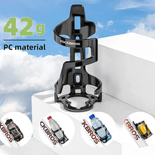 Заредете изображение във визуализатора на галерията – Rockbros 31210012001 bicycle water bottle holder - black
