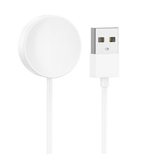 Заредете изображение във визуализатора на галерията – Borofone Induction charger for BD7 smartwatch white
