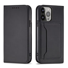 Заредете изображение във визуализатора на галерията – Magnet Card Case Case for Samsung Galaxy S22 Ultra Pouch Wallet Card Holder Black
