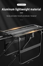 Заредете изображение във визуализатора на галерията – Rockbros 33210004001 bicycle rack with shelf - black
