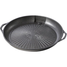 Заредете изображение във визуализатора на галерията – Grill grate and grill pan for a gas camping stove and grill
