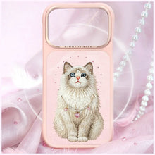 Заредете изображение във визуализатора на галерията – NIMMY case LUCKY FASHION CAT compatible with MagSafe for IPHONE 18 Pro/17 Pro pink
