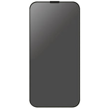 Заредете изображение във визуализатора на галерията – Uniq Optix Privacy Tempered Glass for iPhone 15/14 Pro with Applicator
