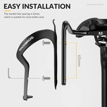 Заредете изображение във визуализатора на галерията – Rockbros Multifunctional Bracket 31210013001 Saddle Bag Stabilizer - Black

