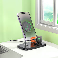 Заредете изображение във визуализатора на галерията – Borofone Wireless induction charger BQ29 Feliz 3 in 1 15W black
