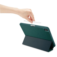Заредете изображение във визуализатора на галерията – Spigen Urban Fit case for iPad Air 10.9'' 4/5 2020-2022 / 11.6'' 2024 - green
