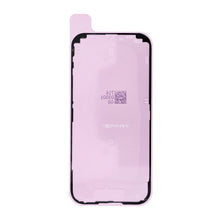 Заредете изображение във визуализатора на галерията – REPART Adhesive LCD for IPHONE 17 (5pcs / pack)
