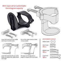 Заредете изображение във визуализатора на галерията – Car cup holder B1101 to air vent
