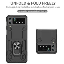 Заредете изображение във визуализатора на галерията – Forcell mecha case for samsung galaxy z flip 4 5g black
