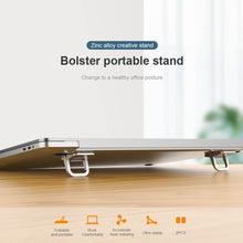 Заредете изображение във визуализатора на галерията – Nillkin Bolster laptop stand, stick-on base grey (2 pieces)
