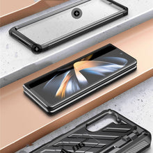 Заредете изображение във визуализатора на галерията – Supcase UNICORN BEETLE PRO PEN GALAXY Z Fold 5 BLACK
