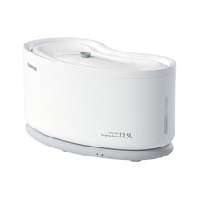 Заредете изображение във визуализатора на галерията – Baseus smart pet water dispenser white (ACLY000202) - TopMag
