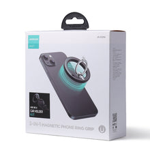 Заредете изображение във визуализатора на галерията – Joyroom kit multifunctional magnetic car holder ring phone support black (JR-ZS294) - TopMag
