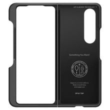 Заредете изображение във визуализатора на галерията – Spigen THIN FIT PEN GALAXY WITH FOLD 4 BLACK - TopMag
