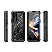 Заредете изображение във визуализатора на галерията – Supcase UNICORN BEETLE GALAXY WITH FOLD 4 BLACK - TopMag
