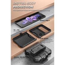 Заредете изображение във визуализатора на галерията – Supcase UNICORN BEETLE PRO GALAXY WITH FLIP 4 BLACK - TopMag
