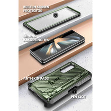Заредете изображение във визуализатора на галерията – Supcase UNICORN BEETLE PRO GALAXY WITH FOLD 4 GULDAN - TopMag
