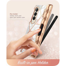 Заредете изображение във визуализатора на галерията – Supcase COSMO PEN GALAXY WITH FOLD 4 MARBLE - TopMag
