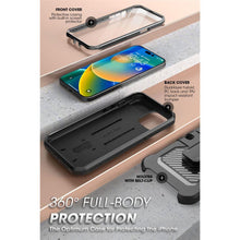 Заредете изображение във визуализатора на галерията – Supcase UNICORN BEETLE PRO IPHONE 14 PRO MAX BLACK - TopMag
