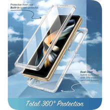 Заредете изображение във визуализатора на галерията – Supcase COSMO PEN GALAXY Z FOLD 4 CLEAR - TopMag

