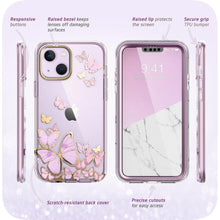 Заредете изображение във визуализатора на галерията – SUPCASE COSMO IPHONE 14 PLUS PURPLE FLY - TopMag
