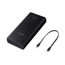 Заредете изображение във визуализатора на галерията – Samsung Powerbank 20000mAh 25W USB-A / USB-C SFC / AFC / PD / QC gray (EB-P5300XJEGEU) - TopMag

