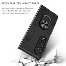 Заредете изображение във визуализатора на галерията – Forcell mecha case for samsung galaxy z fold 4 5g black
