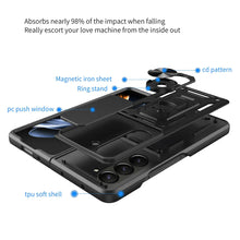 Заредете изображение във визуализатора на галерията – Slide Camera Armor Case for Samsung Galaxy Z Fold 5 Black
