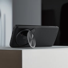 Заредете изображение във визуализатора на галерията – Nillkin CamShield Prop Camera Protective Case for Xiaomi 13 Ultra black
